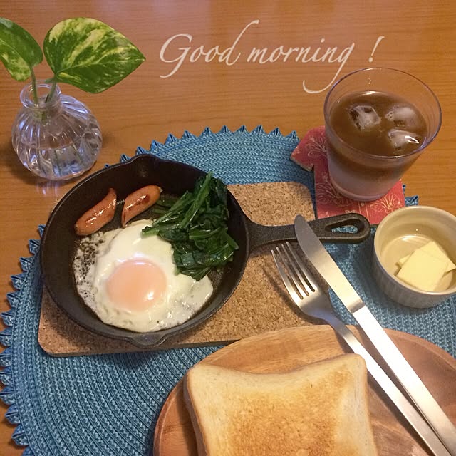 atominaさんの実例写真