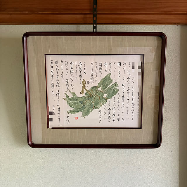 buchiさんの部屋