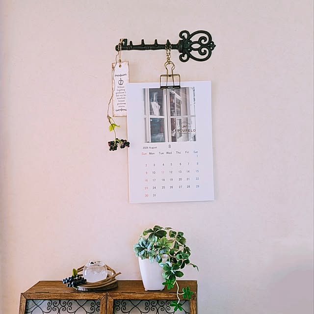 purpureさんの部屋