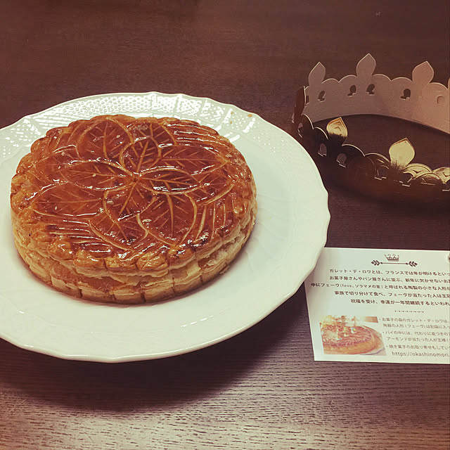 imaoreiruさんの実例写真