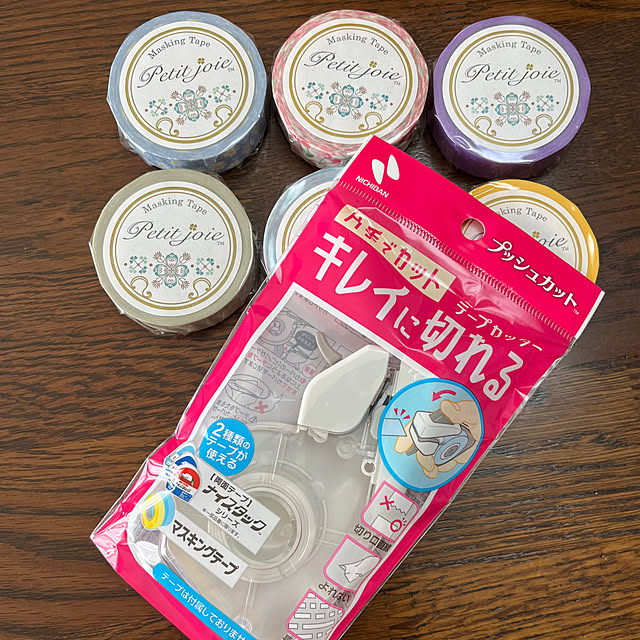 seiko44さんの部屋