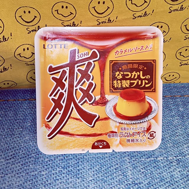 mocomocoさんの実例写真