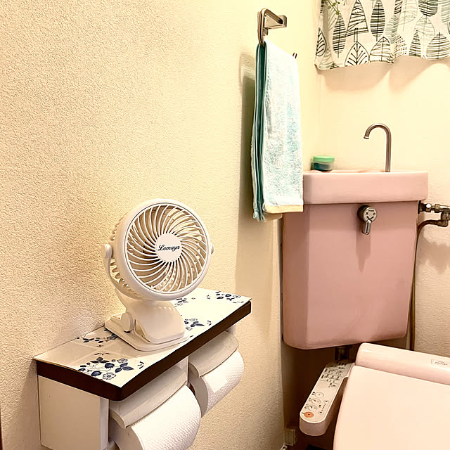 watakoさんの部屋