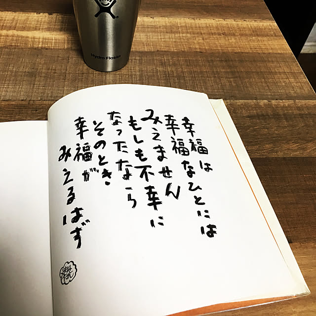 burgundy.roseさんの実例写真