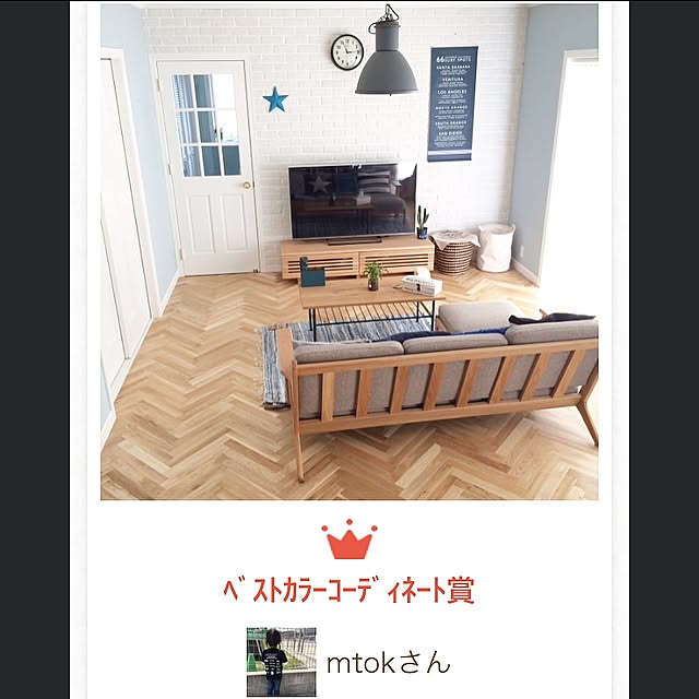 mtoktさんの実例写真
