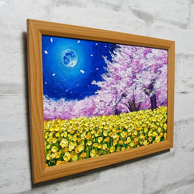 hrさんの部屋