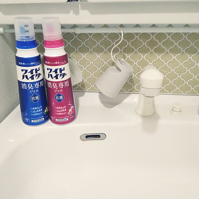 yukagomaさんの実例写真