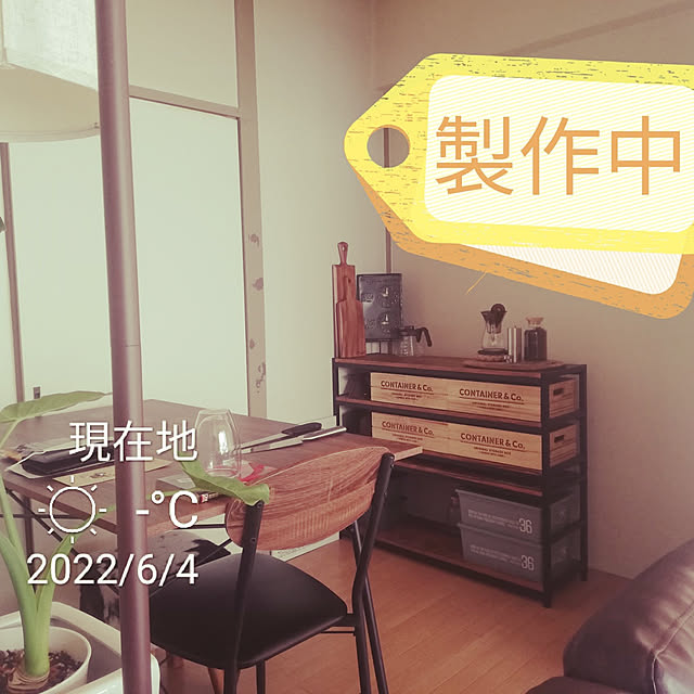 Daisukeさんの実例写真