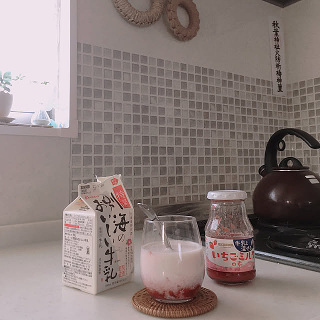 RoCoさんの実例写真