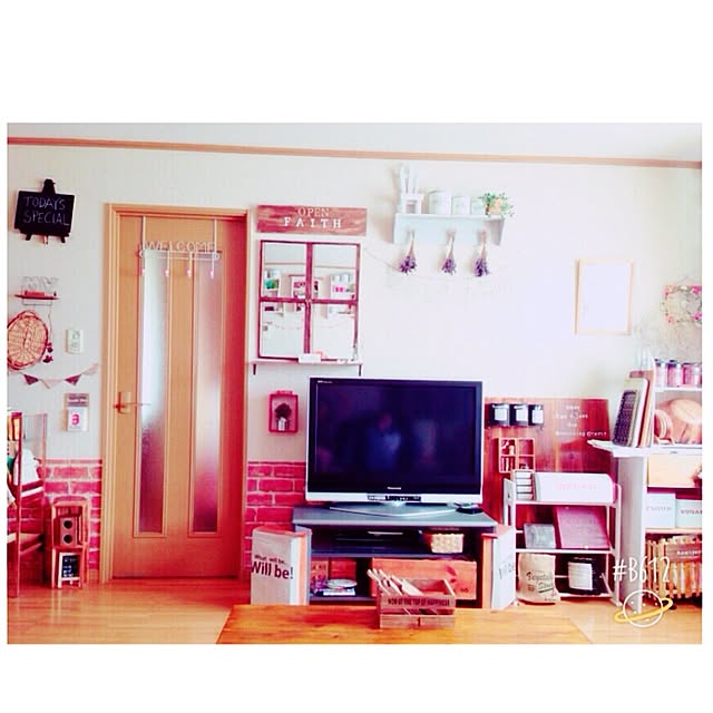 部屋全体のインテリア実例 - 2015-05-03 09:23:19