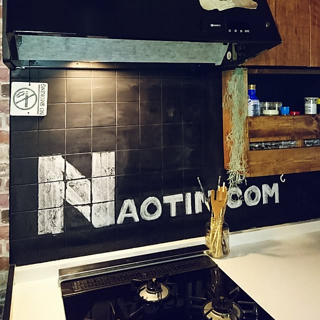 naotinさんの実例写真