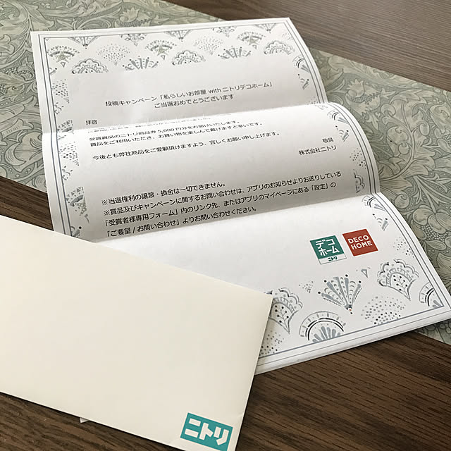 bonapetiさんの実例写真