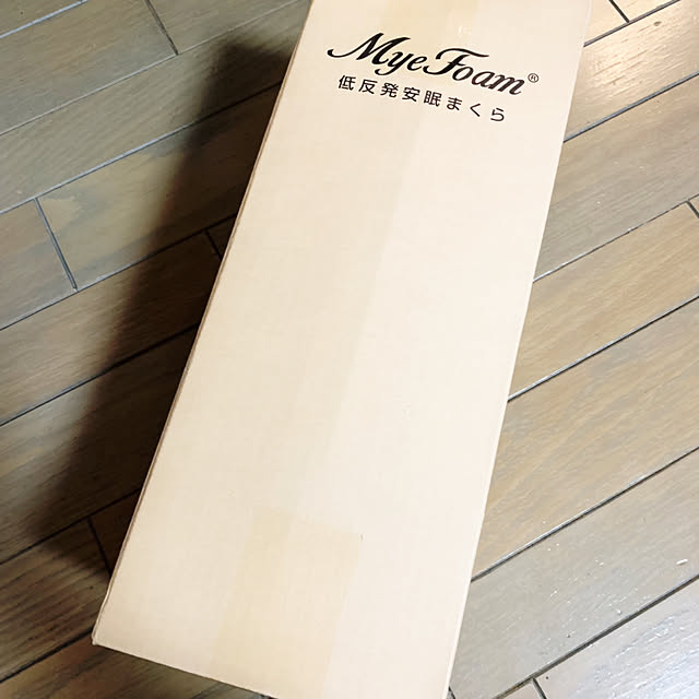 Hideさんの部屋