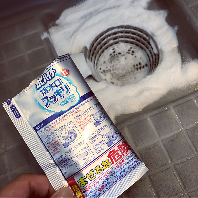 Yukicotoさんの実例写真