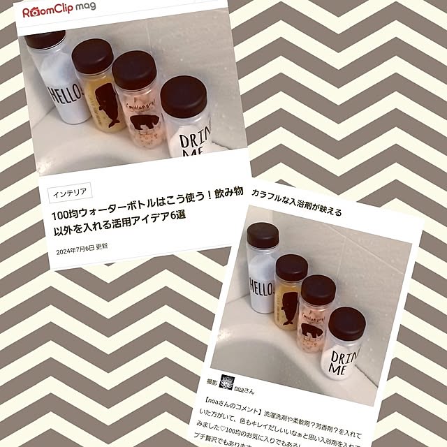 noaさんの実例写真