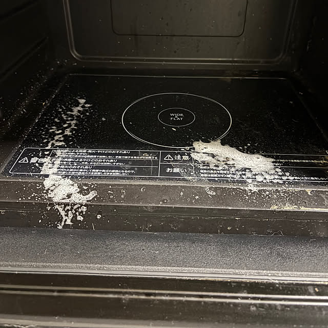 mo-nosukeさんの部屋