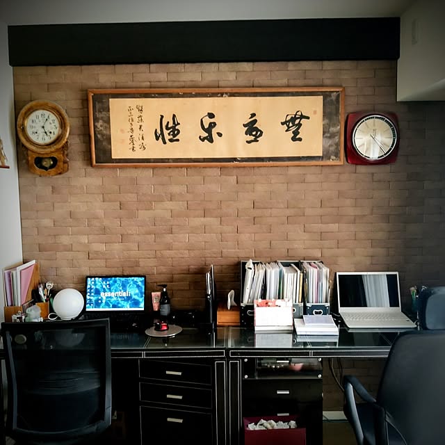 YASUさんの部屋