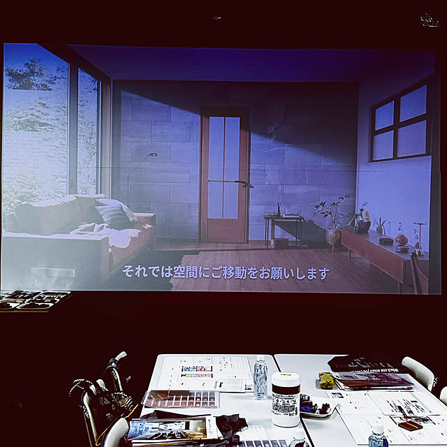 chacoさんの部屋