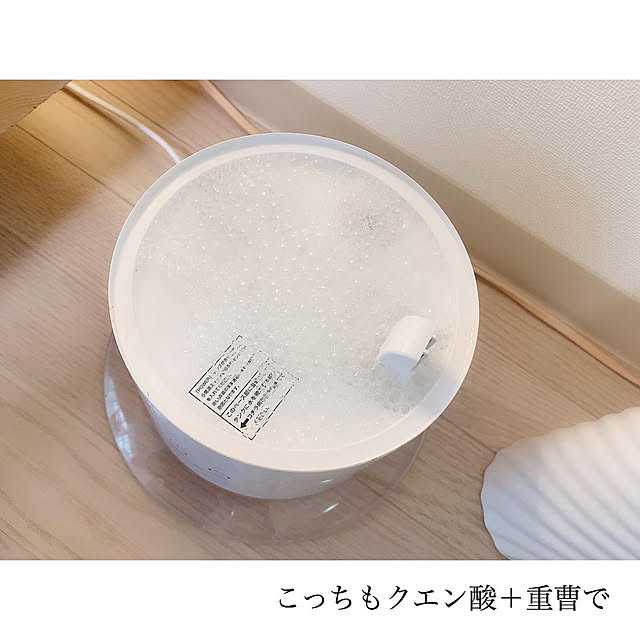chaluさんの実例写真