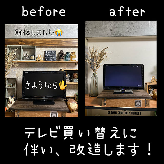 実例写真