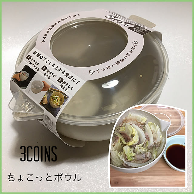 akezouさんの実例写真