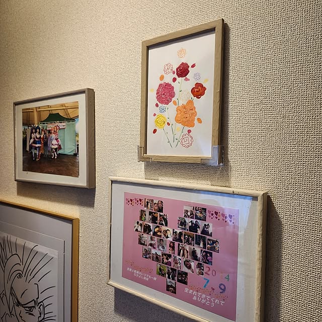 megutanさんの部屋