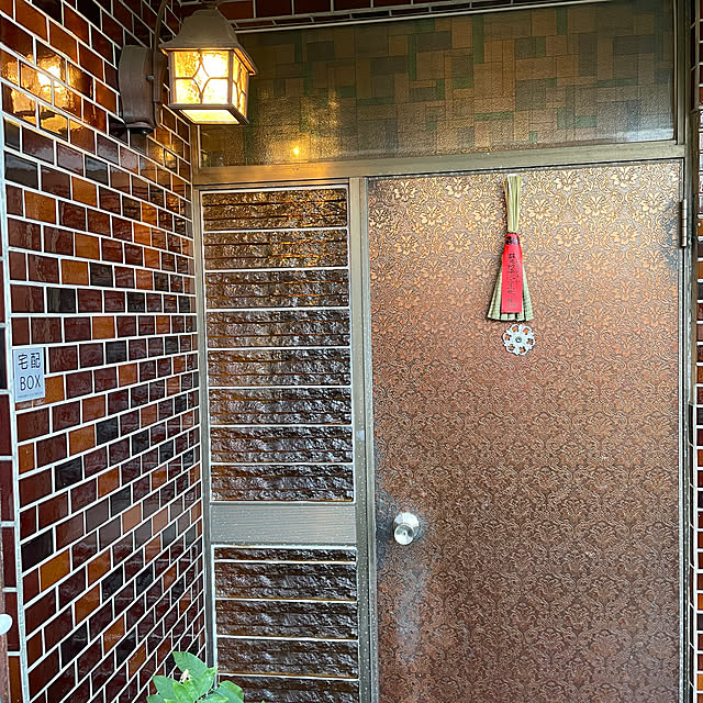 shin0719さんの部屋