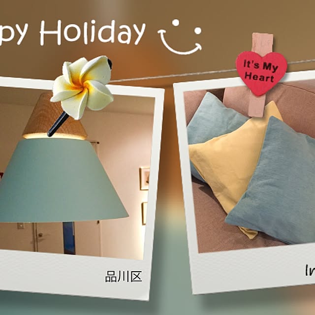 robinmamaさんの実例写真