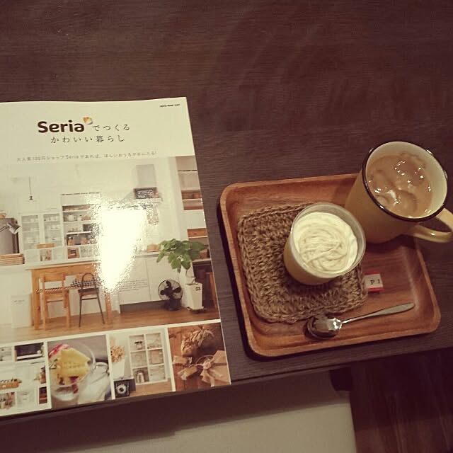 askさんの実例写真