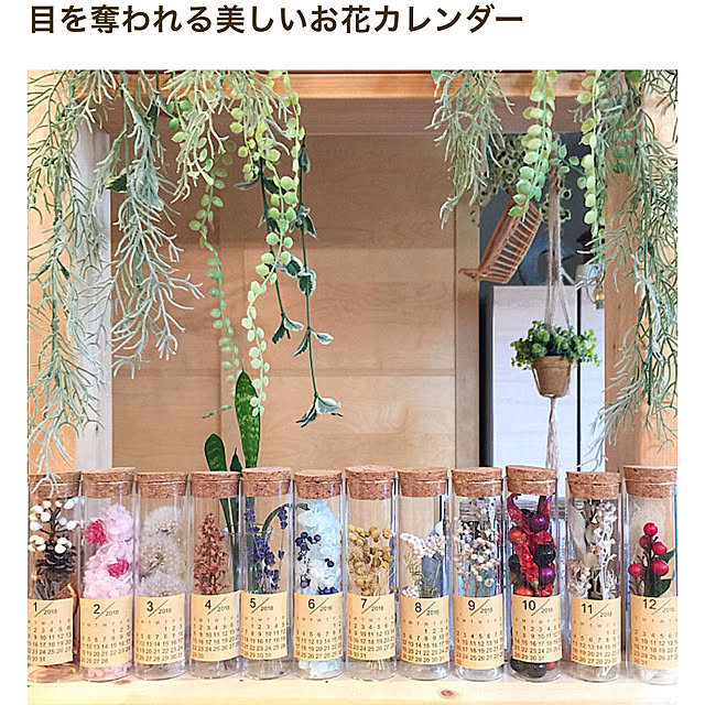 cherryさんの実例写真