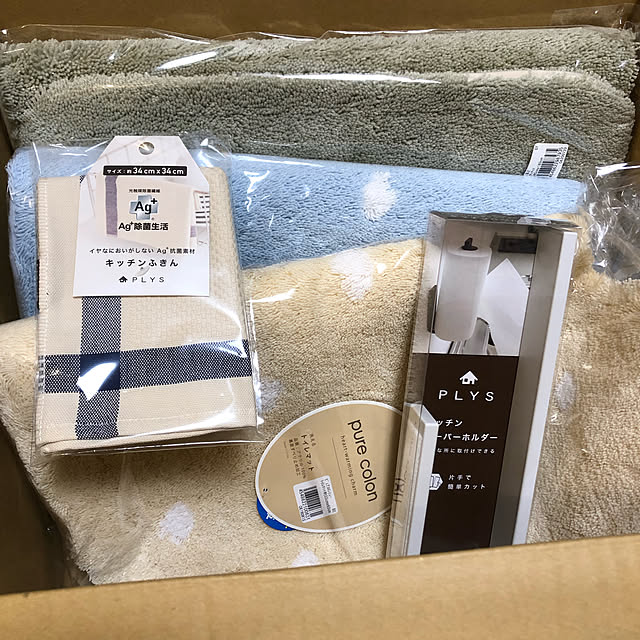 Atelier.mさんの実例写真