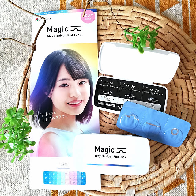 Riiさんの実例写真