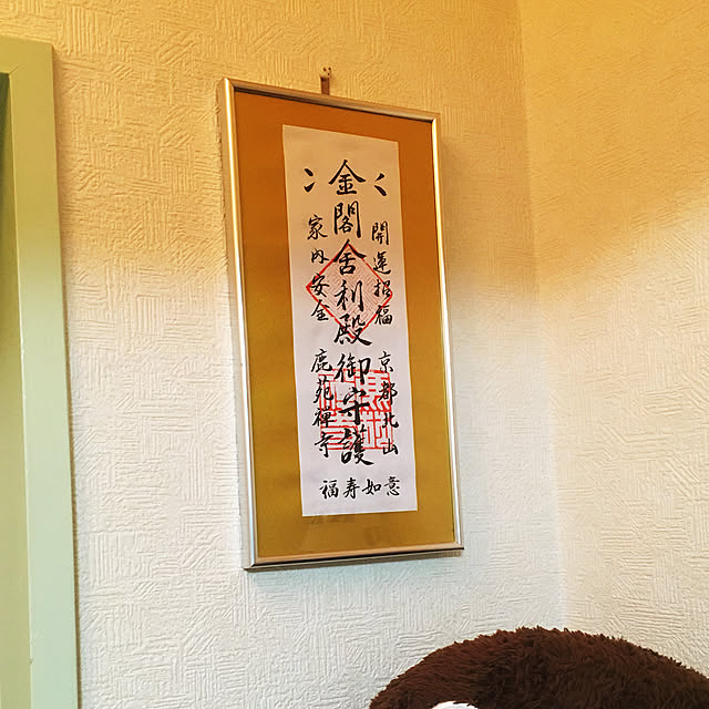 moonishさんの実例写真