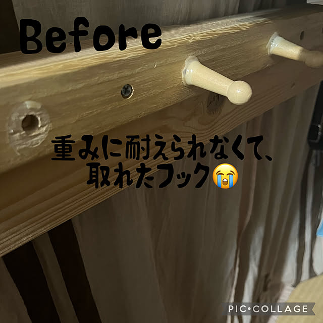 ai-nさんの部屋