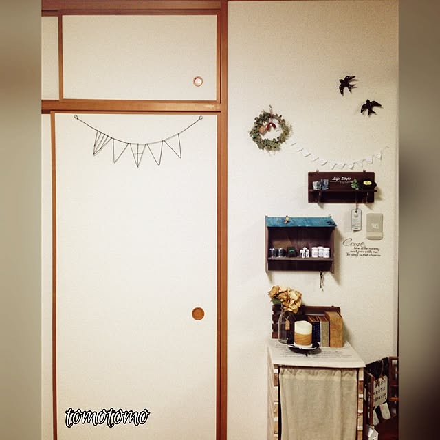 tomotomo325さんの実例写真