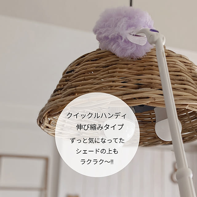 sunnyさんの実例写真