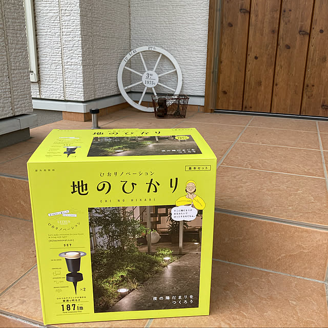 haru-yuaさんの実例写真