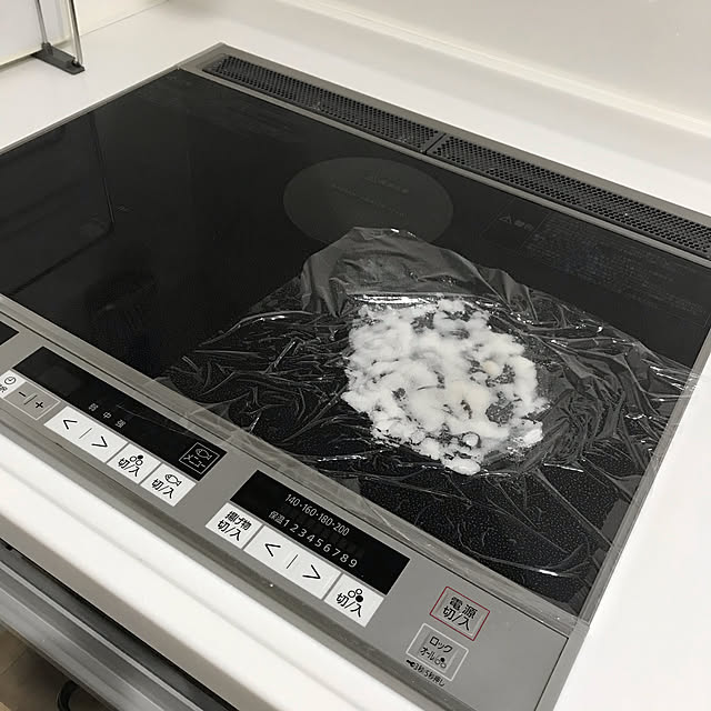 kanさんの実例写真