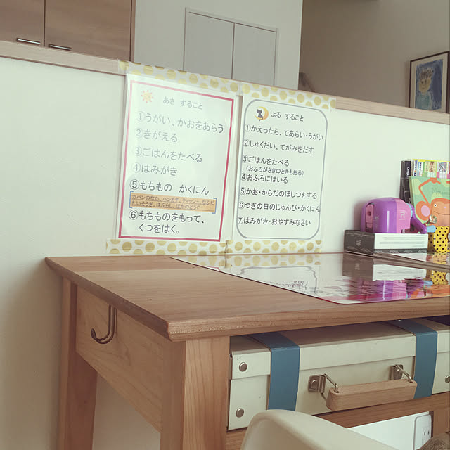 yuikonaさんの実例写真