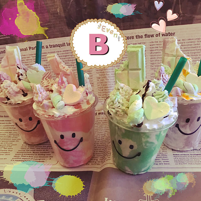 jamberryさんの実例写真
