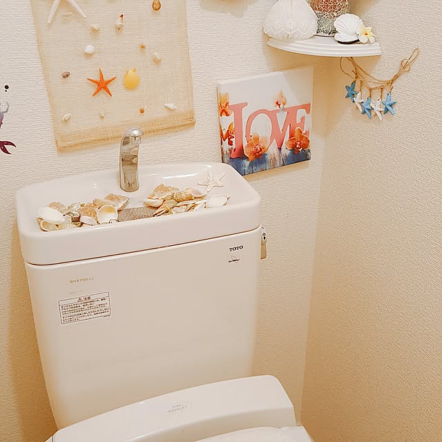 バス/トイレのインテリア実例 - 2016-11-21 17:26:32