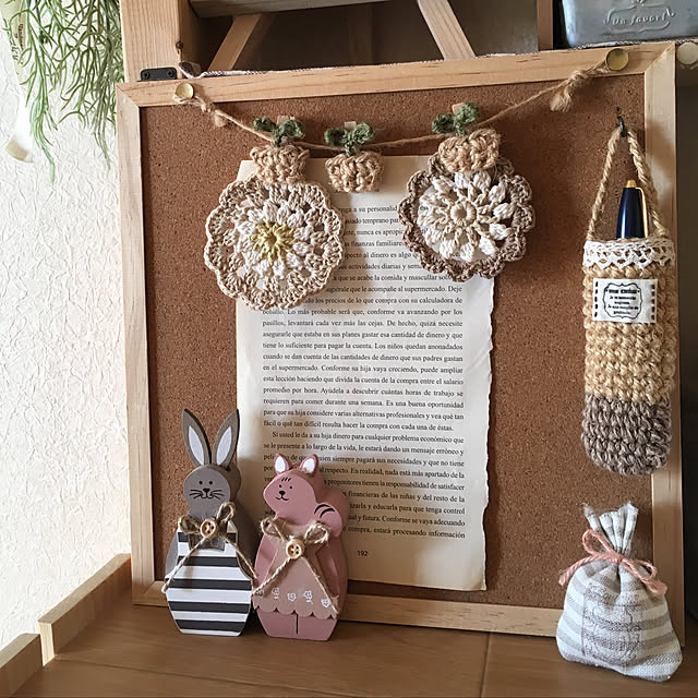 orinさんの実例写真