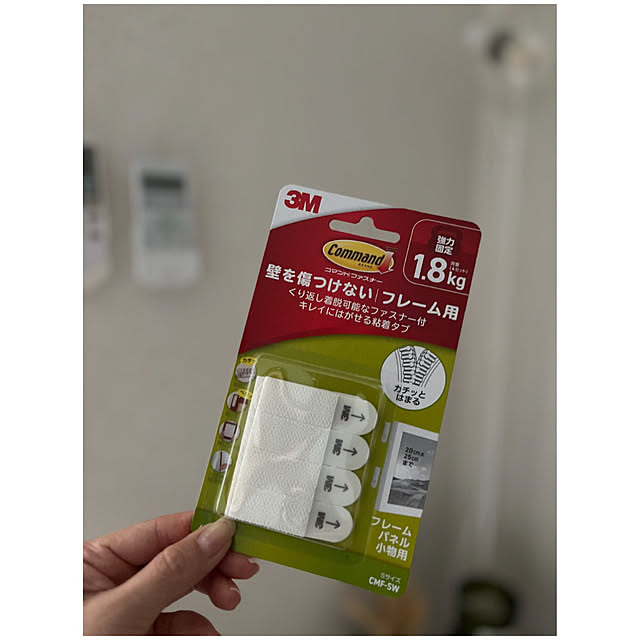 moon.mさんの実例写真