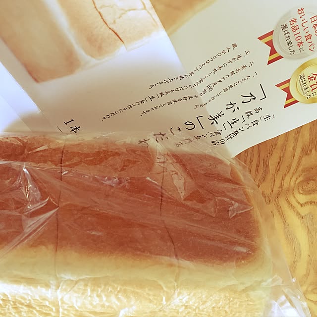 Baum-ringさんの実例写真