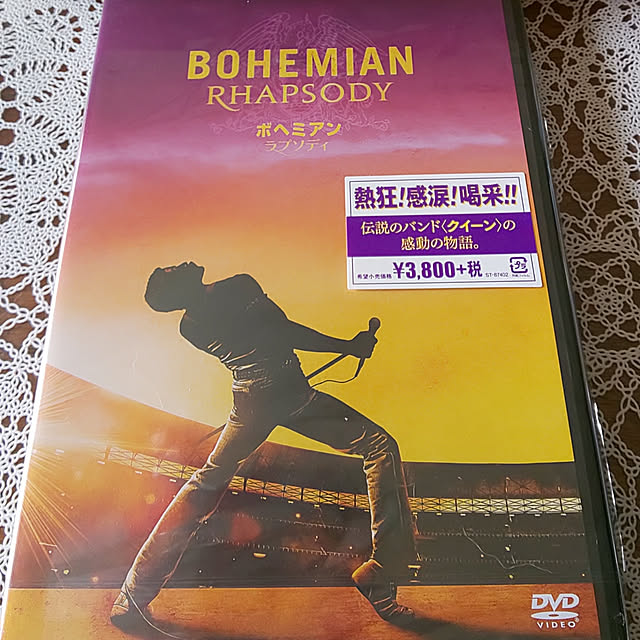 toramamaさんの実例写真