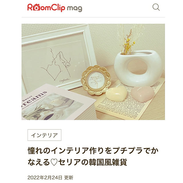 naturalさんの実例写真
