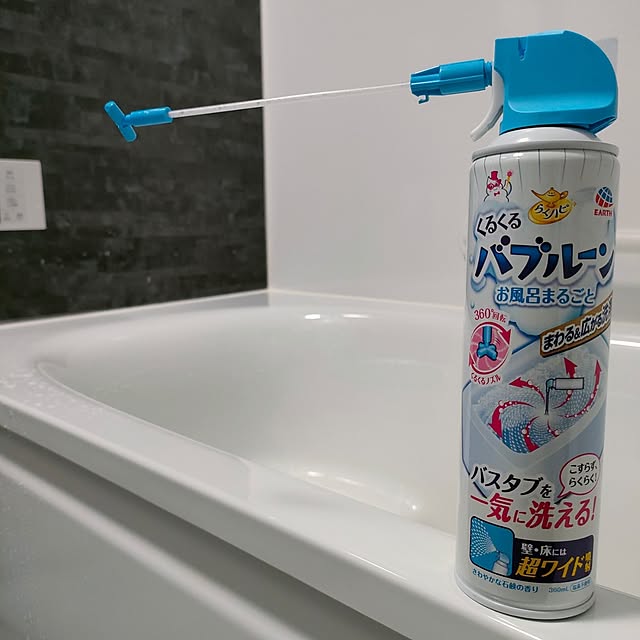 ya_maさんの実例写真