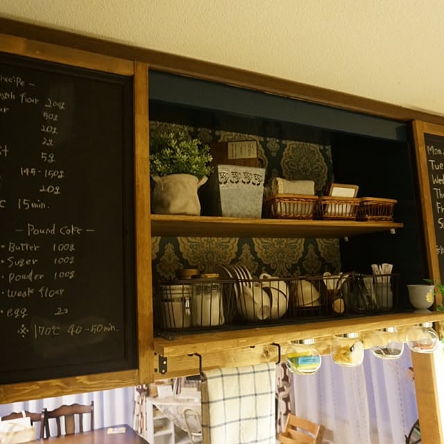 Hiroさんの実例写真
