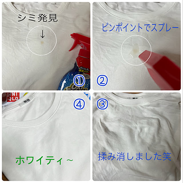 mohhaさんの実例写真