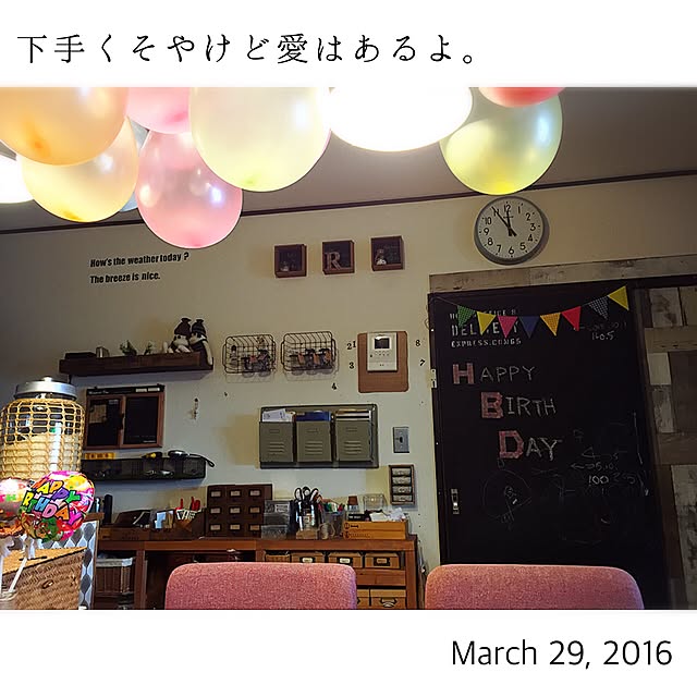 yukoさんの実例写真